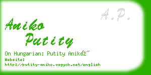 aniko putity business card